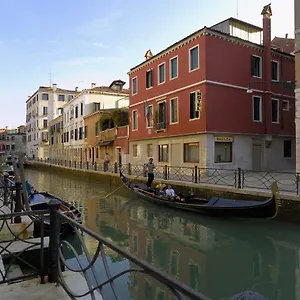 Basilea Venice
